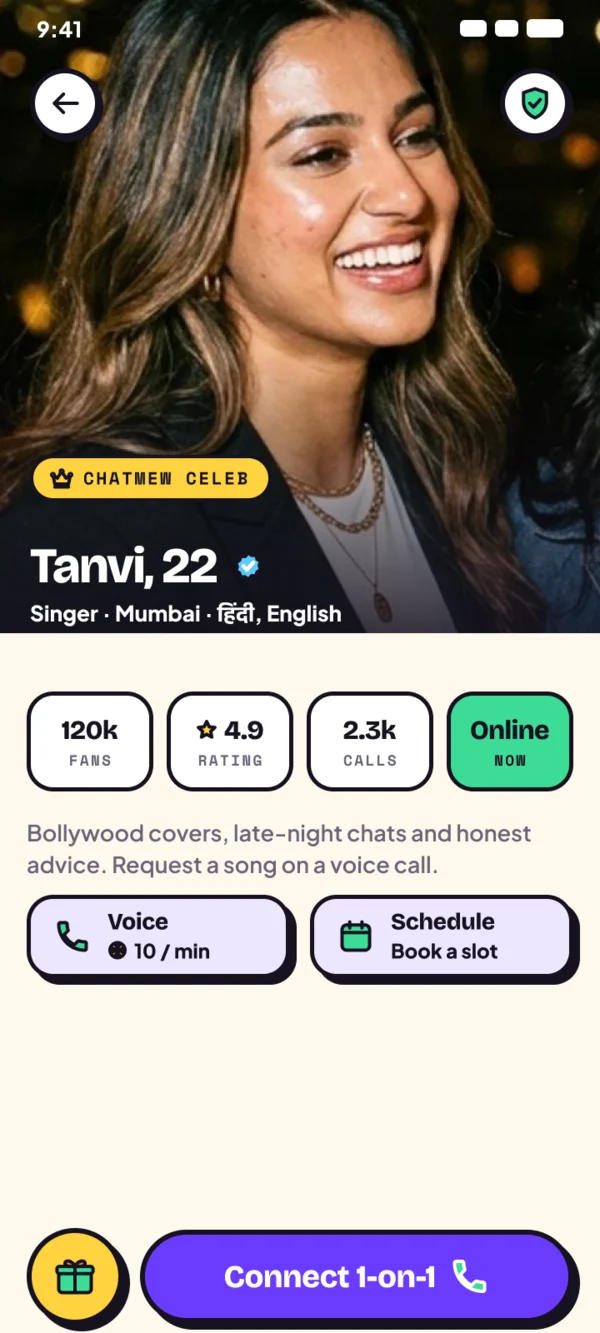 Celeb profile screen
